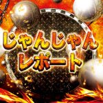 aplikasi poker gratis pulsa Pemain muda Jepang yang bukan bagian dari Nadeshiko Jepang dapat mengalami standar dunia